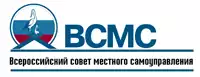 Всероссийский совет местного самоуправления